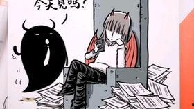 再见小黑在线观看,一场感人至深的离别之旅 第3张 再见小黑在线观看,一场感人至深的离别之旅 第3张