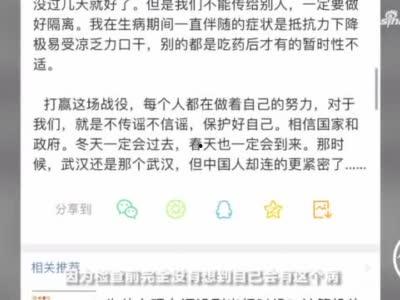 河南护士爆料新闻,揭露医院惊人内幕