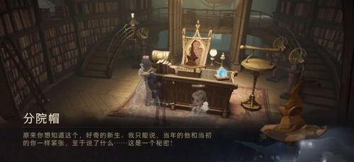 哈利四月服装爆料视频,时尚潮流，青春活力  第2张