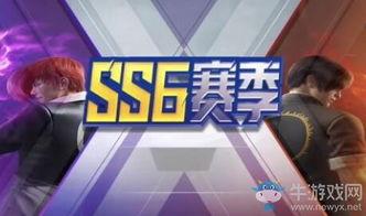ss6的最新爆料,揭秘神秘事件背后的惊人真相  第3张