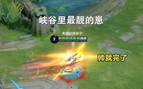 五虎将神威爆料视频播放,揭秘三国传奇英雄的神秘力量  第2张