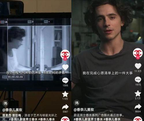 深度在线观看,揭秘虚拟世界的沉浸体验之旅