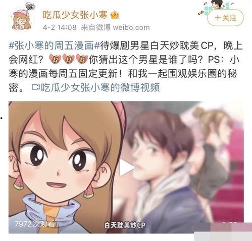 狗仔爆料奶狗视频大全集,奶狗视频大全集精彩瞬间大放送 第1张 狗仔爆料奶狗视频大全集,奶狗视频大全集精彩瞬间大放送 第1张