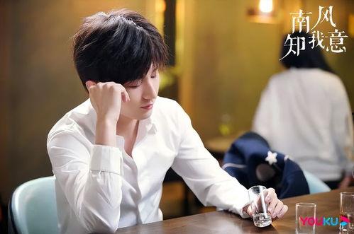 成毅恋情最新爆料视频大全,最新视频大全揭秘甜蜜瞬间  第3张