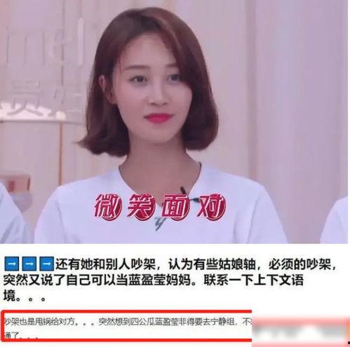 小红阿姨爆料视频大全 第3张 小红阿姨爆料视频大全 第3张