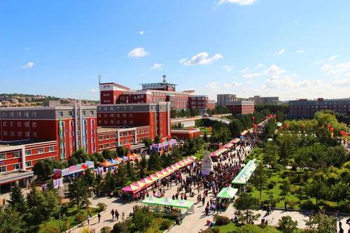 长春市大学爆料事件最新  第3张