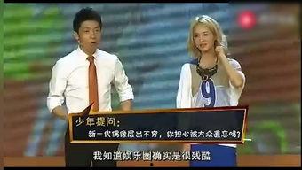 金沙视频在线观看  第3张