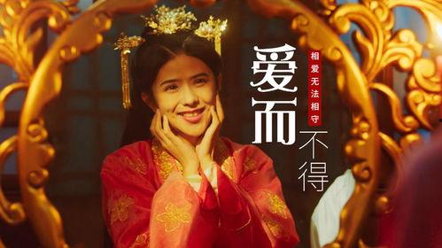 龙公子最新爆料盈公主,盈公主神秘身世大揭秘! 第3张 龙公子最新爆料盈公主,盈公主神秘身世大揭秘! 第3张